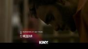 "Момчетата от Абу Граиб" на 04 октомври, неделя от 23:30 ч. по KINO NOVA