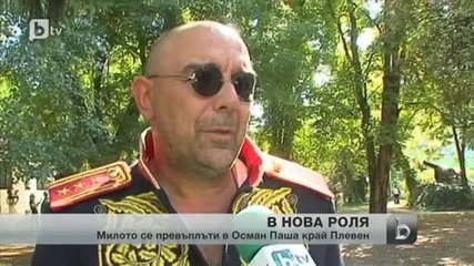 Милото от "седем часа разлика" се превъплати в ролята на Осман паша