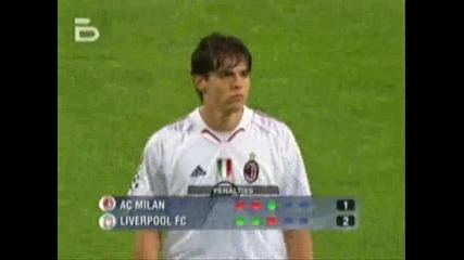 Milan - Liverpool (final)