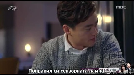 [бг субс] Marriage Contract / Брачен Договор (2016) Епизод 7