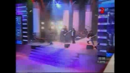 Smoke On The Water - Perpendicular - Cover Deep Purple