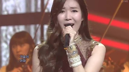 Davichi - Don't Say Goodbye ~ Inkigayo (18.09.2011)