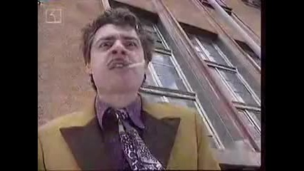 Улицата - Уча се 