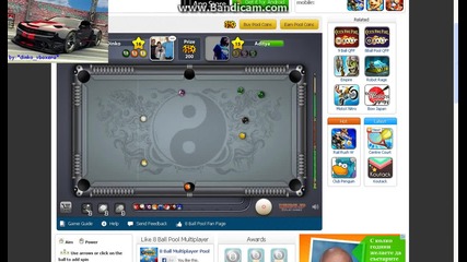 Gameplaybulgaria 8 ball pool 5еп