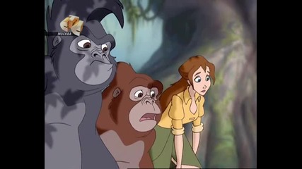Tarzan 2 (bg Audio)