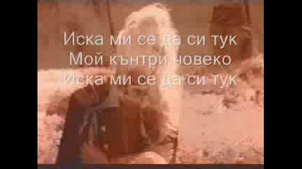 Rednex - Wish You Were Hereeee (редакт.суб)