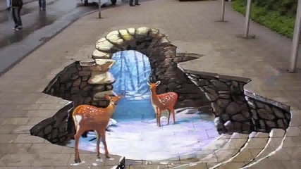 Най-добрите 3d снимки