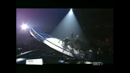 Chris Brown - Take You Down
