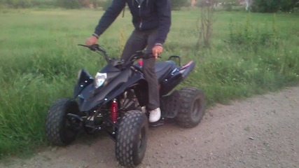 Atv-to poludqva