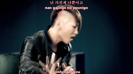 Shinee - Lucifer Mv [english subs + romanization + hangul]