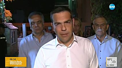 Най-малко 20 загинали в големите пожари край Атина