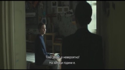 "Часът на чудовището" - Вече в кината