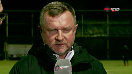 Върба: Няма да летим в облаците, оптимист съм за Интер