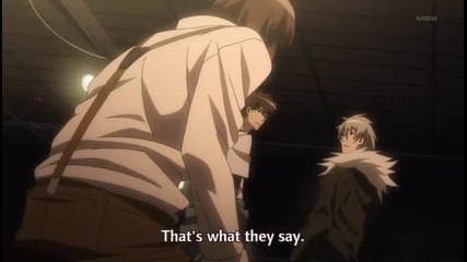 Togainu no Chi - 02 [good quality]