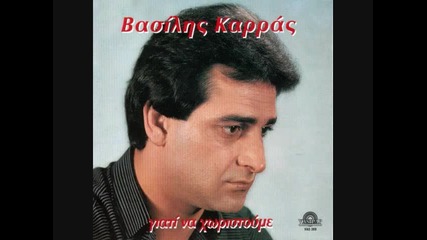 Best Mega Mix - Vasilis Karras 