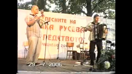 Петър Ралчев И Пейо Трендафилов