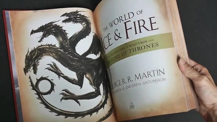 Светът на Огън и Лед The World of Ice & Fire The Untold History of Westeros and the Game of Thrones