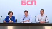 БСП свиква извънредно Националния съвет на партията, Зарков подава оставка, ако не получи вот на доверие