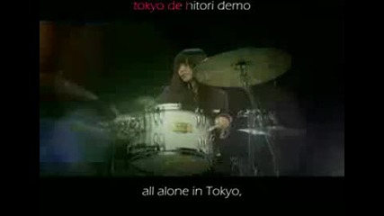 Scandal - Sakura Goodbye