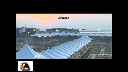 F1 Гран при на Абу Даби 2010 - избрани моменти [hd]