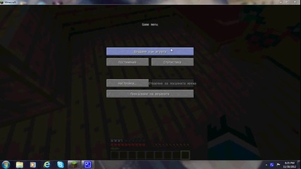 minecraft survival multiplayer 2 ep