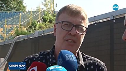 Сираков хвали Левски: Вече много неща ми харесват