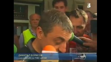 Димитър Борисов: Като ударен съм 