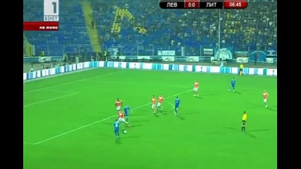 Levski 3 - 2 Litex