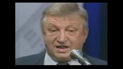 За Туманом