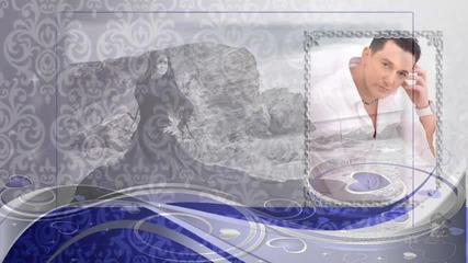 Ana Bekuta - 2013 - Odigraj za mene