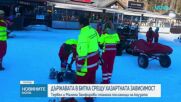 Семейство Замфирови: Спортът срещу хазартната зависимост
