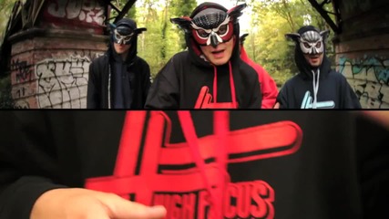 The Four Owls - Not Like Before