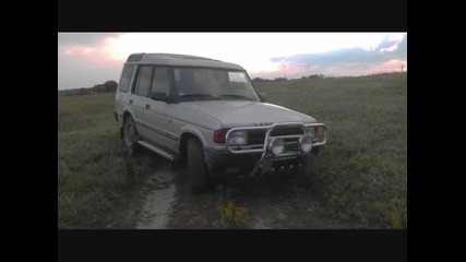 My Land Rover Discovery