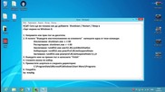 Windows 8 Guide Епизод 6 - Как да добавите Shutdown Restart Sleep в старт екрана
