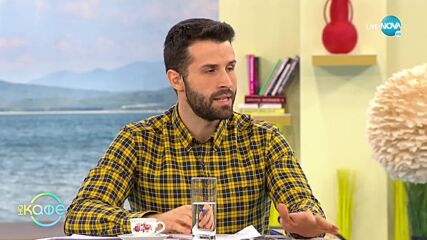 Новият южнокорейски сериал побеждава ли хита „Скуид гейм” - „На кафе” (25.11.2021)