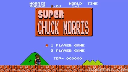 Чък Норис вместо Супер Марио