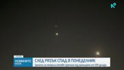 Цената на петрола отново премина над границата от 100 долара