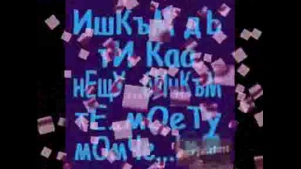 Tajno.wmv