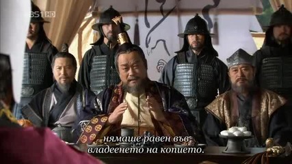 King Geunchogo E02 3/4 (bg Sub)