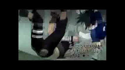 Sasuke