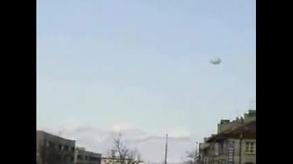 Извънземни на Планетата земя - Bila