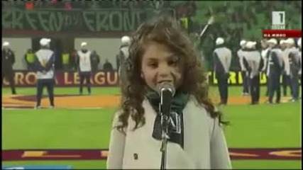 Крисия Тодорова - 'моя страна, моя България'