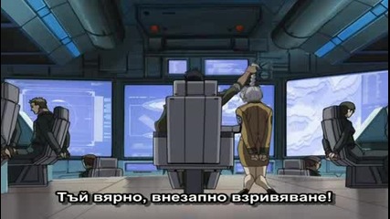 [ Bg Sub ] Full Metal Panic! Епизод 23 Високо Качество