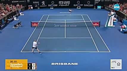 Григор Димитров играе четвъртфиналния мач на "Australian Open"