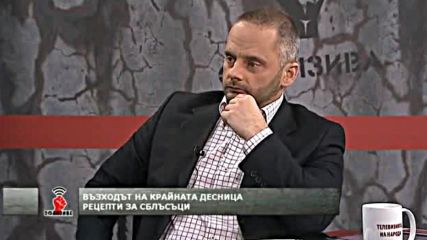 Офанзива_ Интервю с Благовест Асенов от Национална съпротива