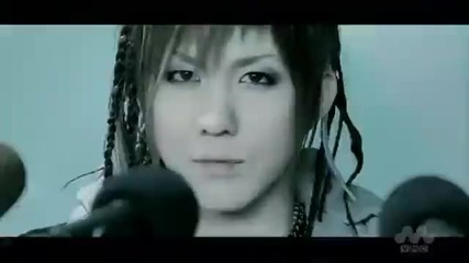 Zukki Chan - Megamasso - September Love (new Pv) [hq]