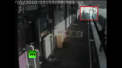 дете попада под мотриса и оцелява 