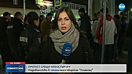 Новините на NOVA (22.11.2017 - централна емисия)