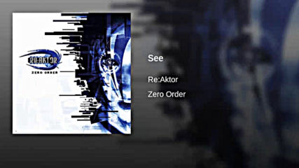 Re:aktor See