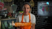 Вечерна резервация в Hell's Kitchen (06.05.2022) - част 1